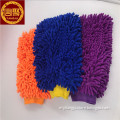 Microfiber Car Wash Mitt Chenille Gloves purpel color